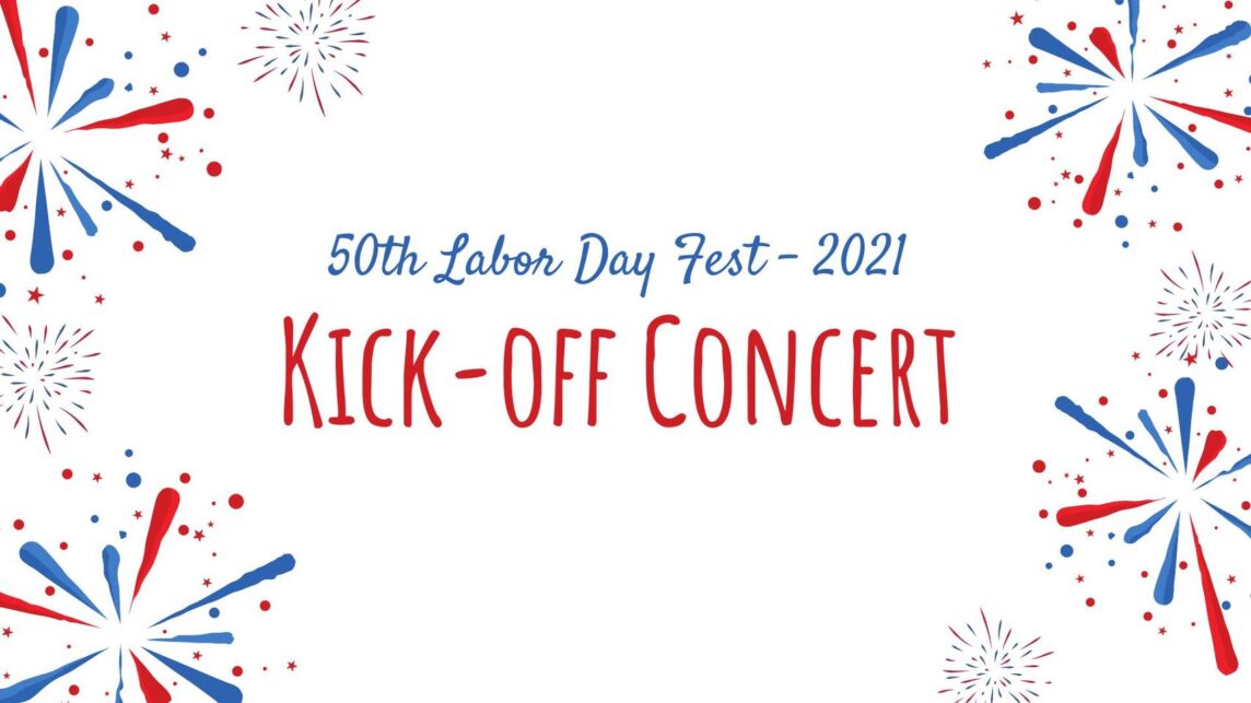 Labor Day Kickoff Concert City of Buena Vista, VA